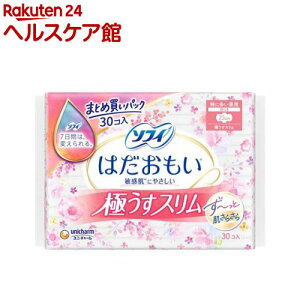 \tB ͂ ɂX ɑp 230 H p ivL(30)y\tB͂ɂXz