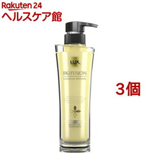 ���b�N�X �o�C�I�t���[�W���� �_���[�W�f�B�t�F���X �R���f�B�V���i�[(250g*3�Z�b�g)�y���b�N�X �o�C�I�t���[�W����(LUX Biofusion)�z