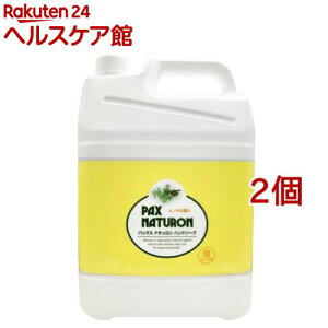 yꔄizpbNXi` nh\[v e(5L*2Zbg)ypbNXi`(PAX NATURON)z[r\h  ΂ q A qǂ]