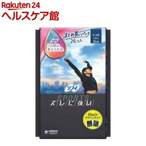 \tB SPORTS 300 p H 30cm(26)y\tBX|[cz