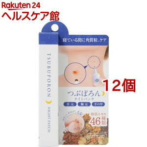 Ԃۂ iCgpb`(20g*12Zbg)yx^z