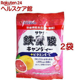 楽天市場 葉酸 飴の通販