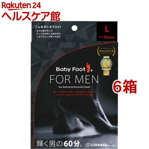 �x�r�[�t�b�g �C�[�W�[�p�b�N DP60 �����Y(6���Z�b�g)�y�x�r�[�t�b�g(BABY FOOT)�z