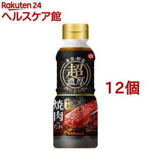 LbR[} ē̂ h(340g*12Zbg)yLbR[}z