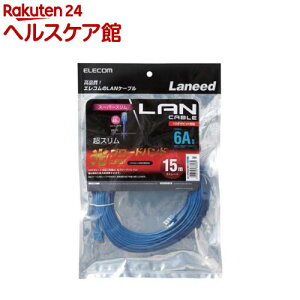 GR CAT6AΉLANP[u u[ 15m LD-GPASS^BU15(1{)yGR(ELECOM)z