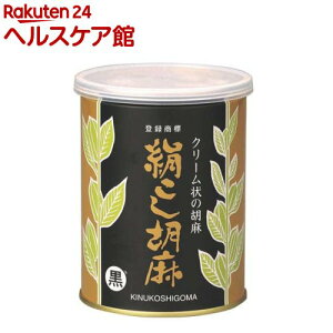 呺 Ӗ (450g)y呺z