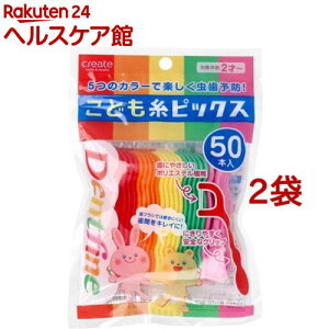 fgt@C ǂsbNX(50{*2RZbg)yfgt@Cz