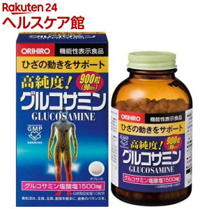 �I���q�� �����x �O���R�T�~����(900��)�y�I���q��(�T�v�������g)�z