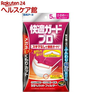 KK[hv v[c^Cv ߃TCY(5)yKK[hvz