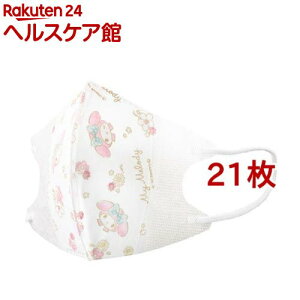 qp sDz ̃}XN }CfB GKg(21Zbg)