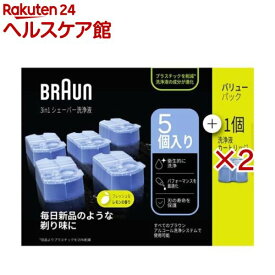 ブラウン クリーン＆リニューシステム専用 洗浄液 カートリッジ CCR5CR+1(6個入*2箱セット)【ブラウン(Braun)】[アルコール除菌洗浄]