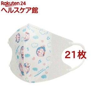 �q���p �s�D�z ���̃}�X�N I'm�h��������(21���Z�b�g)