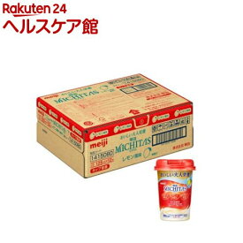 明治 MICHITAS(ミチタス)カップ レモン風味(125ml×12本入)【メイバランス】[トータルバランス 飲料 ホエイプロテイン 栄養]