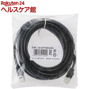 GR LANP[u Cat6 c܂Ȃ 5m ubN LD-GPT^BK5^RS(1{)yGR(ELECOM)z