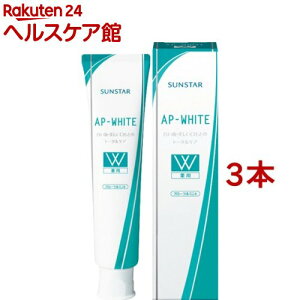 pAPzCg t[~g(100g*3{Zbg)yAP-WHITE(G[s[zCg)z[I[C zCgjO  L]