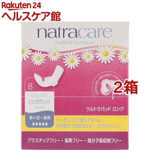 igPA Egpbh O Ep Ht 30cm(8*2Zbg)yigPAz