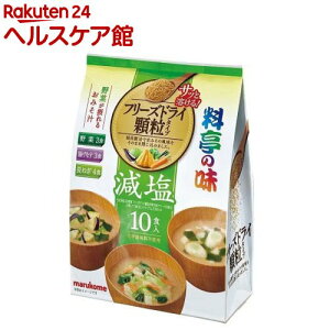 }R t[YhC  ̖ A\[g(10H)y̖z