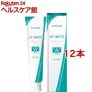 pAPzCg t[~g(100g*12{Zbg)yAP-WHITE(G[s[zCg)z[I[C zCgjO  L]