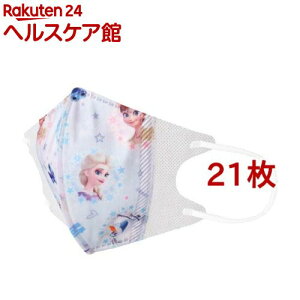 qp sDz ̃}XN AiƐ̏2(21Zbg)