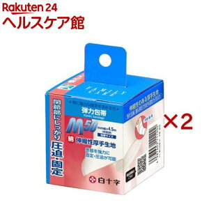 t@~[PA e͕ M Erp(2Zbg)yt@~[PA(FC)z