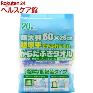 XgbNXfUC 唻AłԂɂ炾ӂ^I SK-029(20)