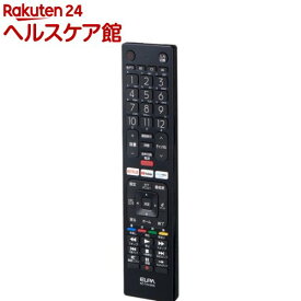 エルパ(ELPA) テレビリモコン ハイセンス用 RC-TV019HS(1個)【エルパ(ELPA)】