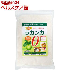 ���J���J�[��(800g)