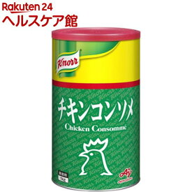 楽天市場 チキンコンソメの通販