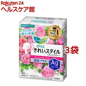 ロリエ きれいスタイル 消臭プラス フレッシュローズの香り(62個入*3袋セット)【ロリエ】