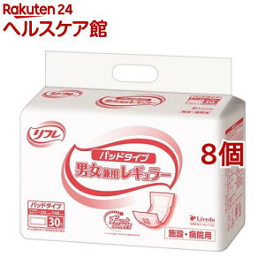 t Ɩppbh^Cv jpM[yuhDz(30*8RZbg)ytƖpz