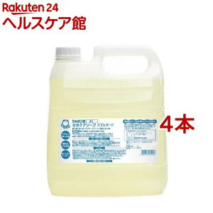 �V���{���� �S�g�P�A�\�[�v�o�u���K�[�h ��e��(4L*4�{�Z�b�g)�y�V���{���ʐ΂���z