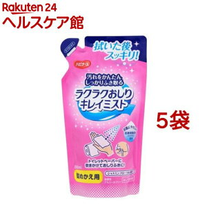 nri[X NNLC~Xg l߂p(250ml*5܃Zbg)ynri[Xz