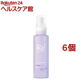 ルシードエル #質感再整ヘアミルク(90g*6個セット)【ルシード・エル】