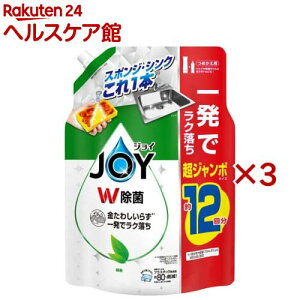WC W Hp Β̍ lߑւ W{(1550mL×3Zbg)yWC(Joy)z