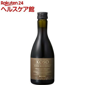 ブラウンライス 酵素アクティブプラス 酵素アクティブ濃縮飲料(300ml)【ニールズヤード(Neal's Yard)】