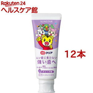 DoNA pǂn~KL O[v(70g*12{Zbg)yDoNAz[ q  ݂͂ tbf ނ]
