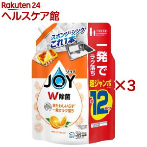 WC W Hp ґVgXIW̍ lߑւ W{(1550mL×3Zbg)yWC(Joy)z