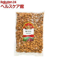 アリサン 有機アーモンド(生)(1kg)【アリサン】