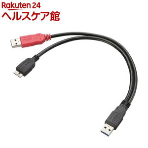 GR USBP[u YP[u USB3.0 }CNB 2|[g1USB@ɋd(1)yGR(ELECOM)z