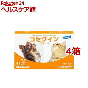 RZNC pE_[C45(45JvZ*4Zbg)