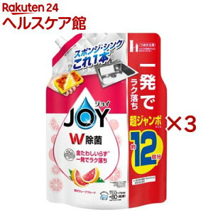 WC W Hp ґO[vt[c̍ lߑւ W{(1550mL×3Zbg)yWC(Joy)z