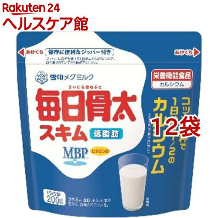 198円 66%以上節約 雪印メグミルク 毎日骨太MBPスキム 200g 198円 66%以上節約 雪印メグミルク 毎日骨太MBPスキム 200g