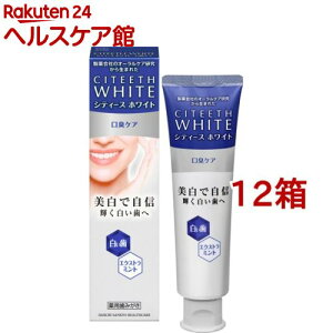 VeB[XzCg LPA(110g*12Zbg)yVeB[X zCgz