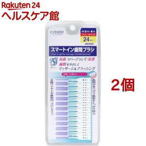 X}[gC ԃuV(24{*2RZbg)