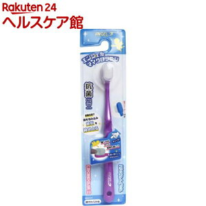 GWF}CNuV RpNgwbh p[v 炩(1{)