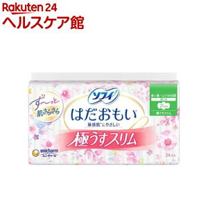 \tB ͂ ɂX p`ӂ̓p 21cm H(24)y\tB͂ɂXz