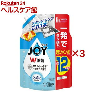 WC W Hp tbVN[ lߑւ W{(1550mL×3Zbg)yWC(Joy)z