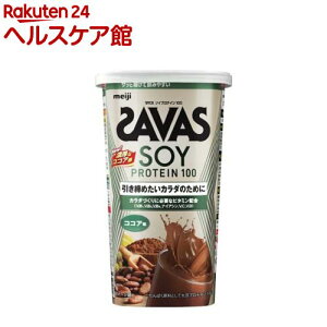 UoX \CveC100 RRA(224g)yUoX(SAVAS)z