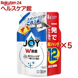y1ނIׂzWC W Hp lߑւ W{(1550mL×5Zbg)yWC(Joy)z