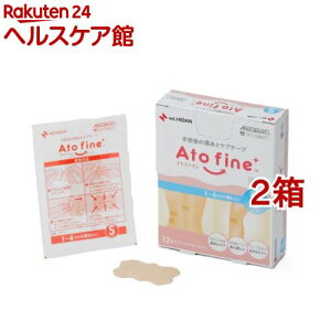 Agt@C STCY(12*2Zbg)